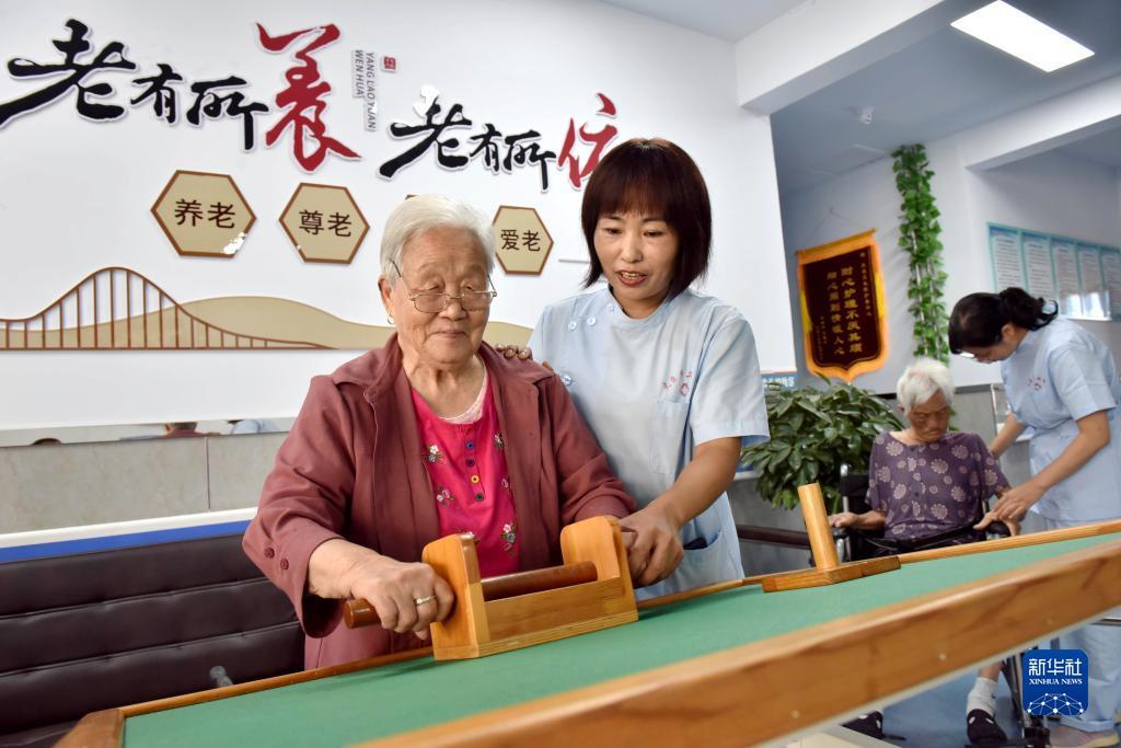 开户赠金50无需入金